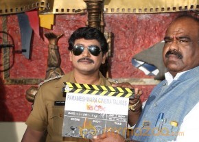 Box Movie Opening Event Gallery photo 25