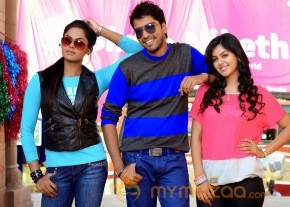 Brother Of Bommali Movie Latest Stills photo 66