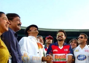 CCL Curtain Raiser Match Photos  photo 4