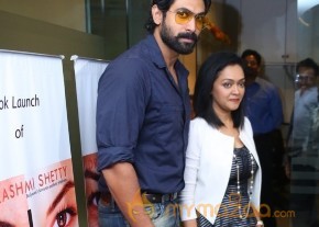 Celebs at Age Erase Book Launch Photos photo 91