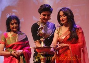 Celebs at Dilip Kumar autobiography Event Photos photo 15