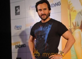 Celebs at Happy Ending Trailer Launch Gallery photo 3