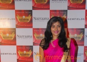 Celebs at Retail Jeweller India Awards 2014 photo 49