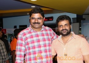 Celebs at Romeo Movie Premiere Photos photo 50