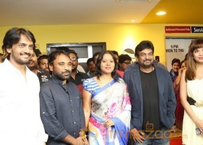 Celebs at Romeo Movie Premiere Photos photo 8