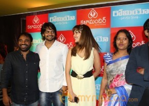 Celebs at Romeo Movie Premiere Photos photo 49