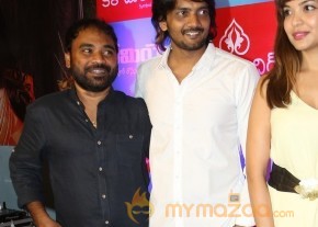 Celebs at Romeo Movie Premiere Photos photo 80