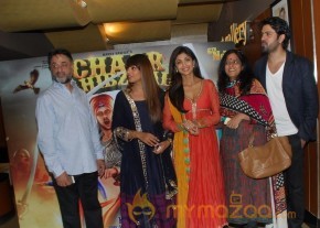 Chaar Sahibzaade Film Trailer Launch Gallery photo 42
