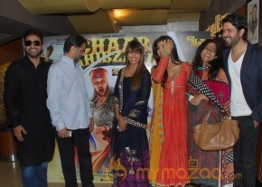 Chaar Sahibzaade Film Trailer Launch Gallery photo 21