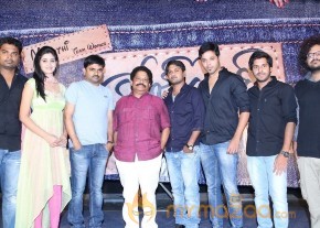 Close Friends Movie Song Launch Event Gallery photo 13