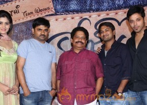 Close Friends Movie Song Launch Event Gallery photo 29