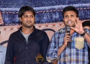 Close Friends Movie Song Launch Event Gallery photo 9