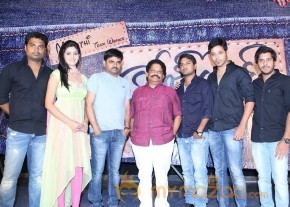 Close Friends Movie Song Launch Event Gallery photo 14