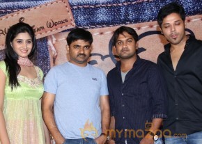 Close Friends Movie Song Launch Event Gallery photo 37