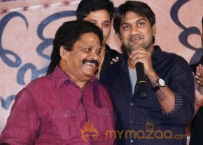 Close Friends Movie Song Launch Event Gallery photo 7