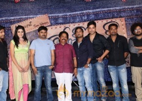 Close Friends Movie Song Launch Event Gallery photo 25