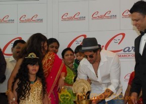 Criticare Hospital New Branch Launch Photos photo 26
