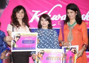 Curtain Raiser of Khwaish Event photo 45