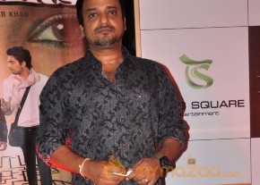 Doller Movie Launch 