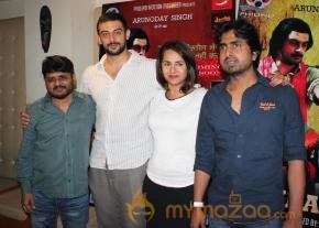 Ek Bura Aadmi Movie Press Conference Photo Gallery  photo 27