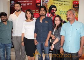 Ek Bura Aadmi Movie Press Conference Photo Gallery  photo 15