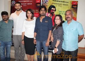 Ek Bura Aadmi Movie Press Conference Photo Gallery  photo 13