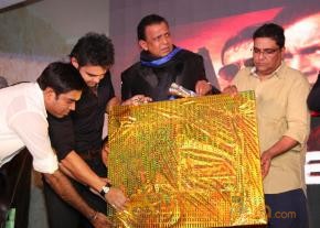 Enemmy Movie First Look Launch   photo 45