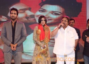 Errabassu Audio Launch Event Gallery photo 8