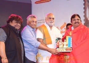 Errabassu Audio Launch Event Gallery photo 13
