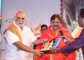 Errabassu Audio Launch Event Gallery photo 34