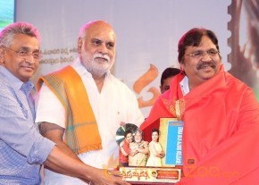 Errabassu Audio Launch Event Gallery photo 44