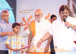Errabassu Audio Launch Event Gallery photo 74
