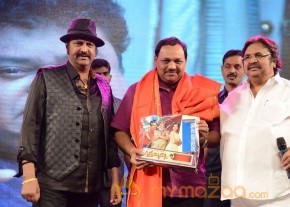 Errabassu Audio Launch Event Gallery photo 19