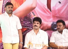 Errabassu Audio Launch Event Gallery photo 5