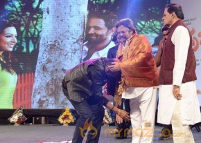 Errabassu Audio Launch Event Gallery photo 27