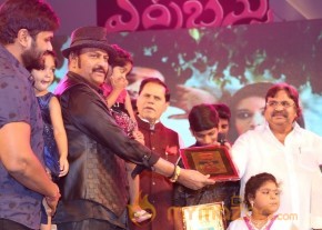 Errabassu Audio Launch Event Gallery photo 23