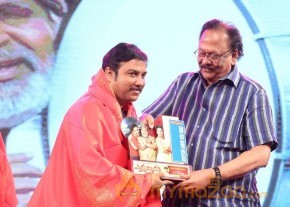 Errabassu Audio Launch Event Gallery photo 61