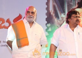 Errabassu Audio Launch Event Gallery photo 17