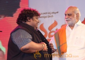 Errabassu Audio Launch Event Gallery photo 38