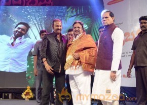 Errabassu Audio Launch Event Gallery photo 68