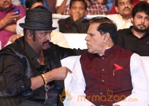 Errabassu Audio Launch Event Gallery