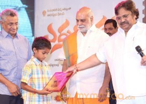 Errabassu Audio Launch Event Gallery photo 14