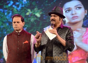 Errabassu Audio Launch Event Gallery photo 10