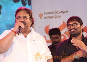 Errabassu Audio Launch Event Gallery photo 33