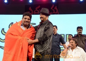 Errabassu Audio Launch Event Gallery photo 26