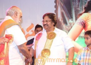 Errabassu Audio Launch Event Gallery photo 62