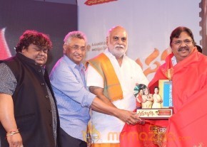 Errabassu Audio Launch Event Gallery photo 18