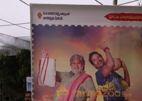 Errabassu Movie Press Meet Event Gallery photo 13