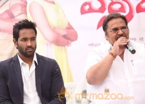Errabassu Movie Press Meet Event Gallery photo 55