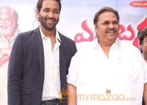 Errabassu Movie Press Meet Event Gallery photo 46